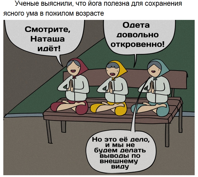 Безымянный 1.jpg