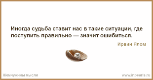 Без названия (1).png