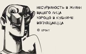 ЙЙ.jpeg