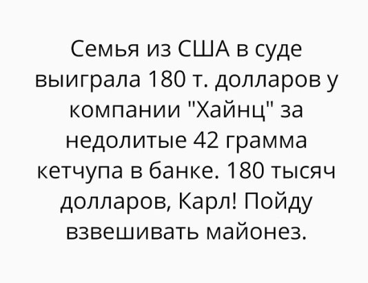 ЙЯЯ.jpg