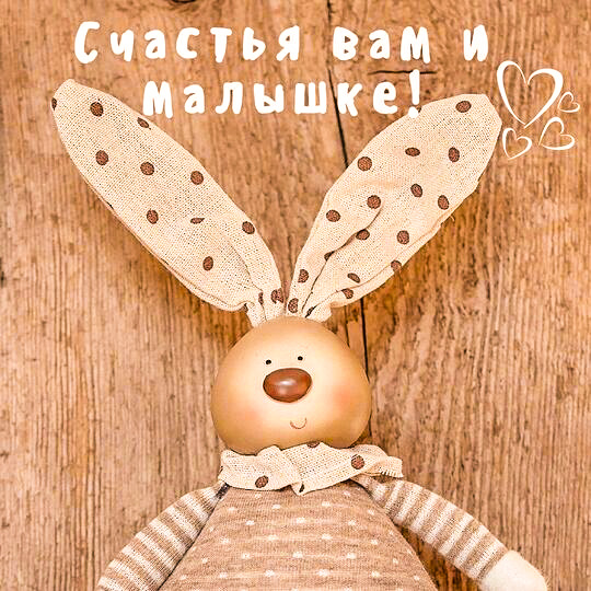ССССССССССССССССССССССССССССССССССССС.jpg