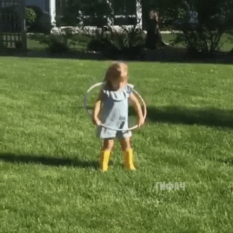 Соль-2.gif