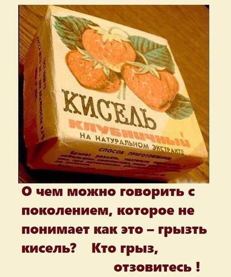 УМ.jpeg
