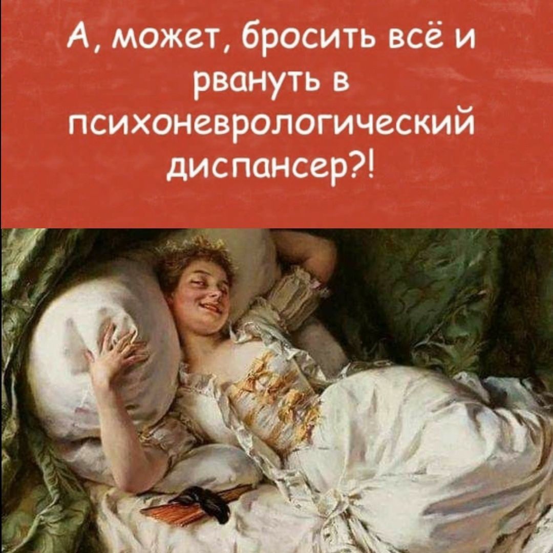 а может.jpg