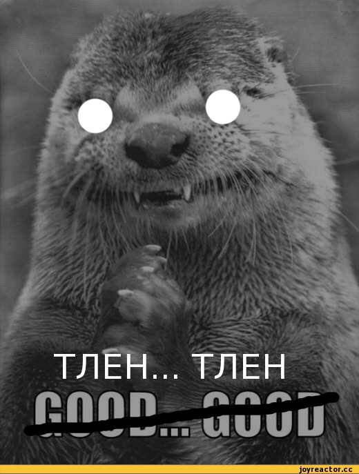 безысходность-тлен-пост-рок-песочница-613067.jpeg