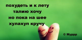 депрессяшки-324x160.jpg