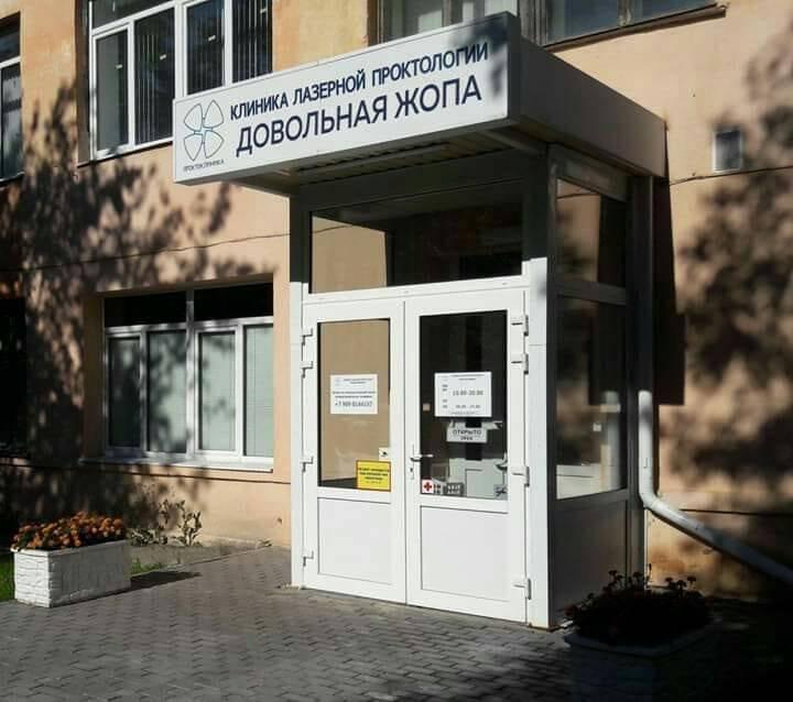 довольная жопа.jpg