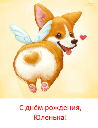 д.р.png