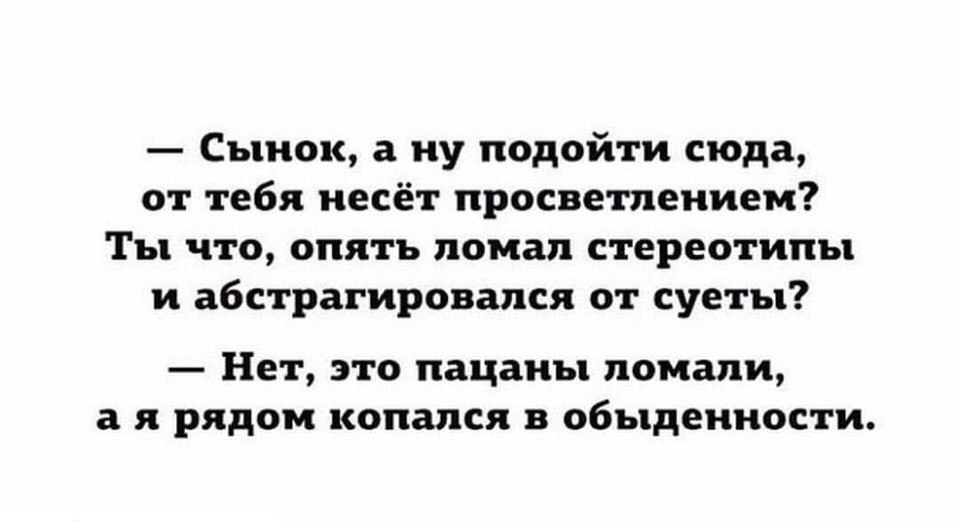 изображение_viber_2019-05-23_19-53-01.jpg