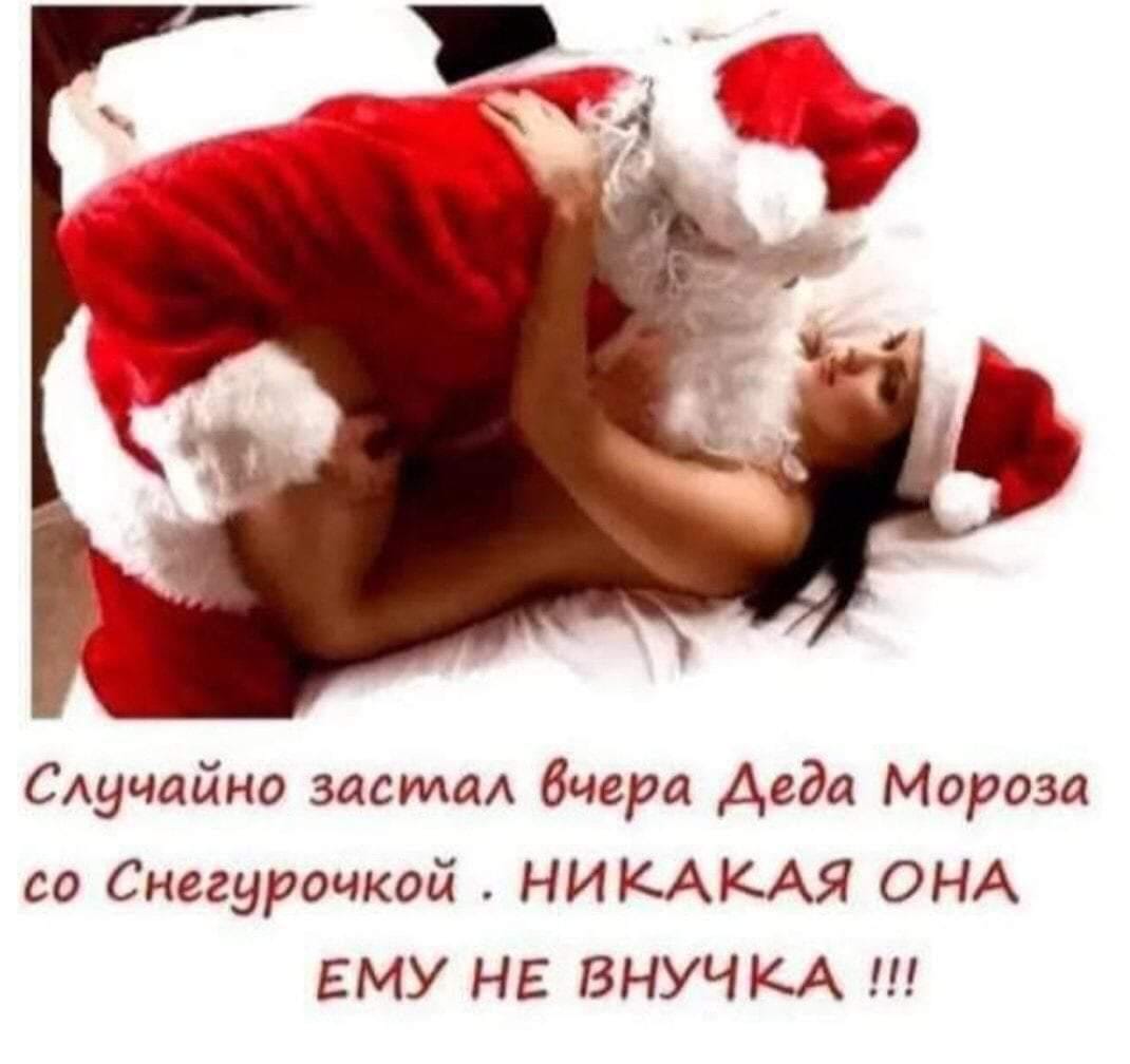 не внучка.jpg