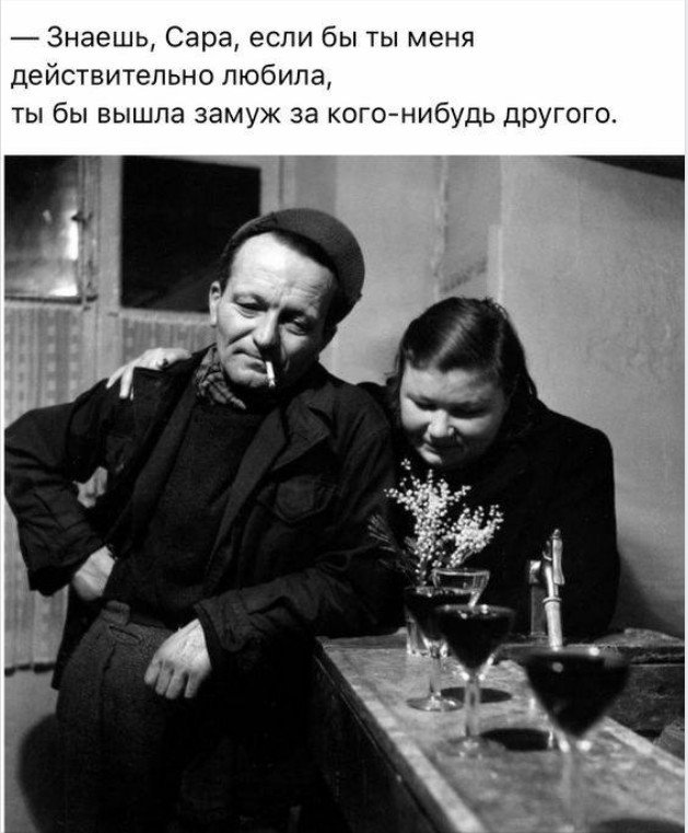 сара.jpg