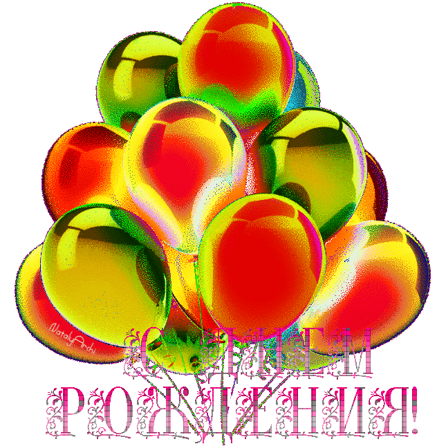 скачанные файлы.gif