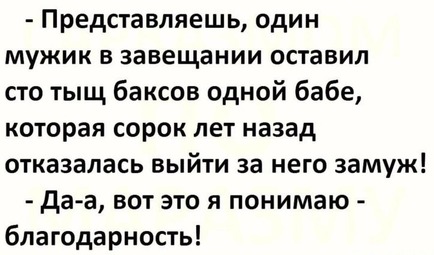 тттттттттттт.3MiyD.jpg