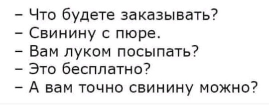 фффффффффф.jpg