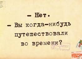 ц2я.jpeg