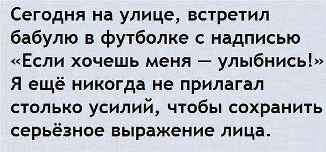 0_d3e18_aa59f7e0_orig.jpg