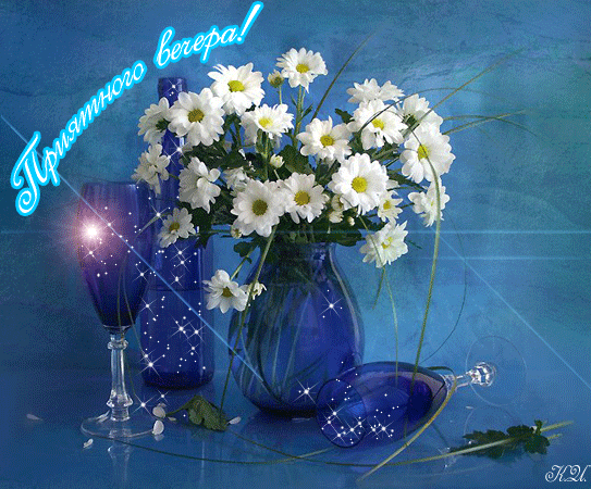 0a11acbd74b682b74acbf0792de59110.gif