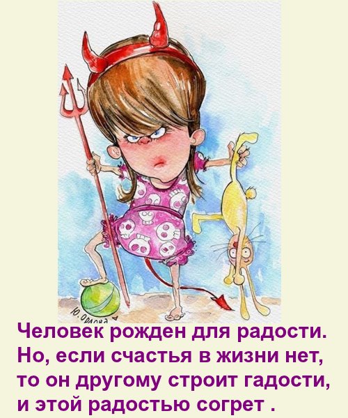 0ac5a6d39210.jpg