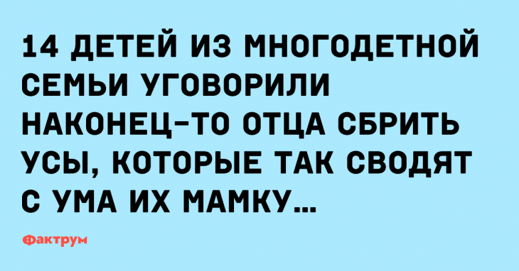 1-730x382.png