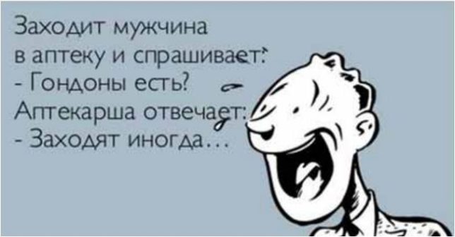 10-2-644x336.jpg