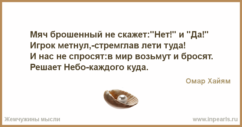 119019.png