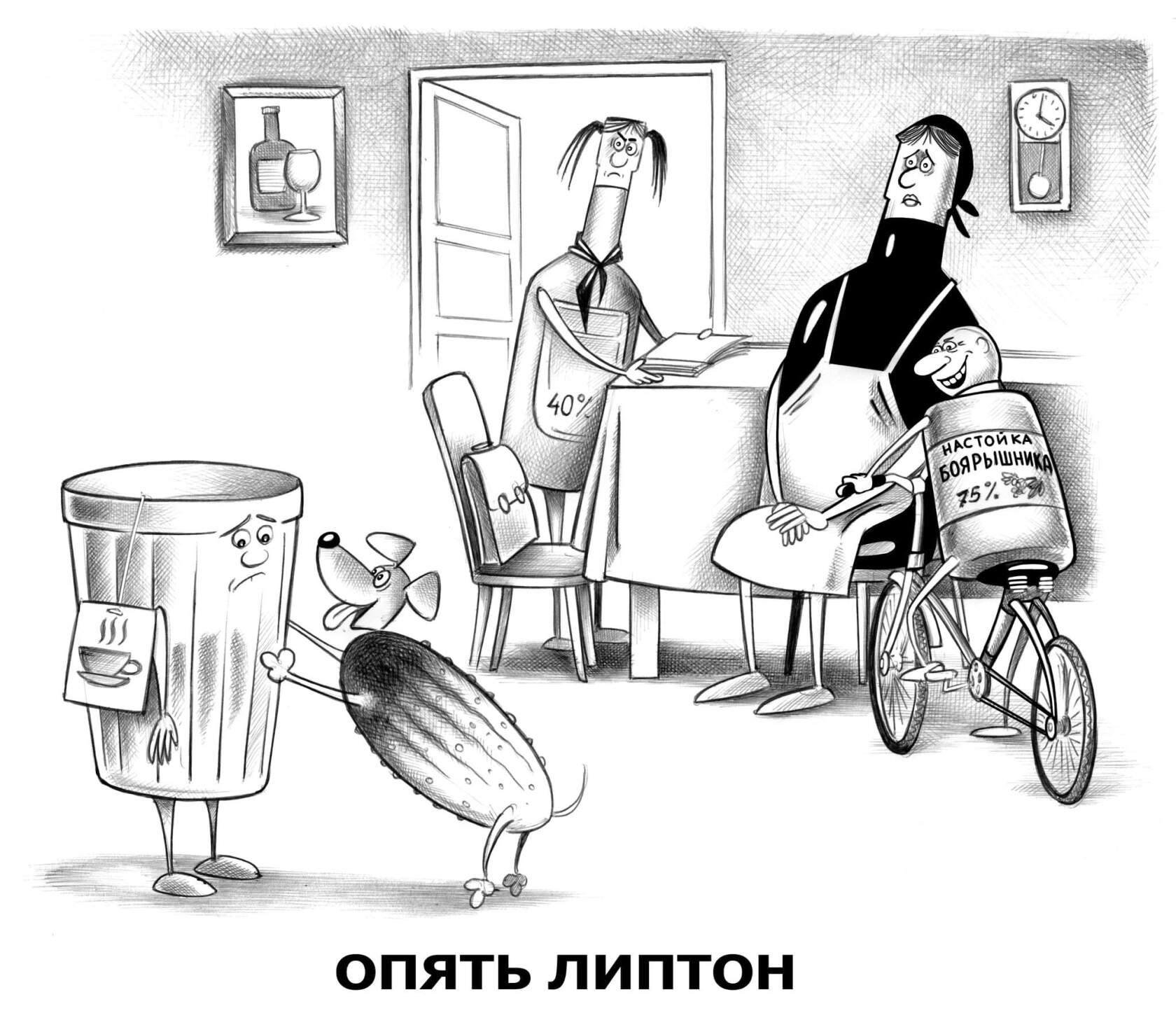124.jpg