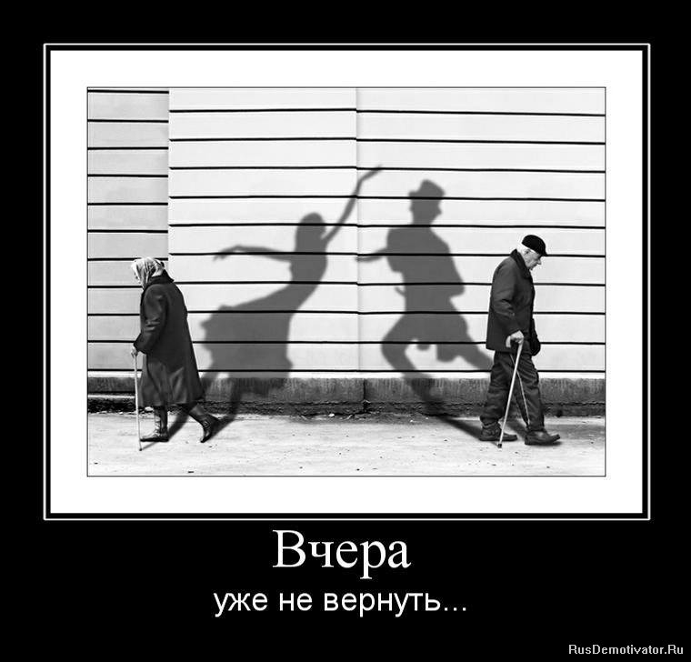 1279531911_695517_vchera.jpg