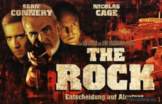 1300374685_rock.jpg