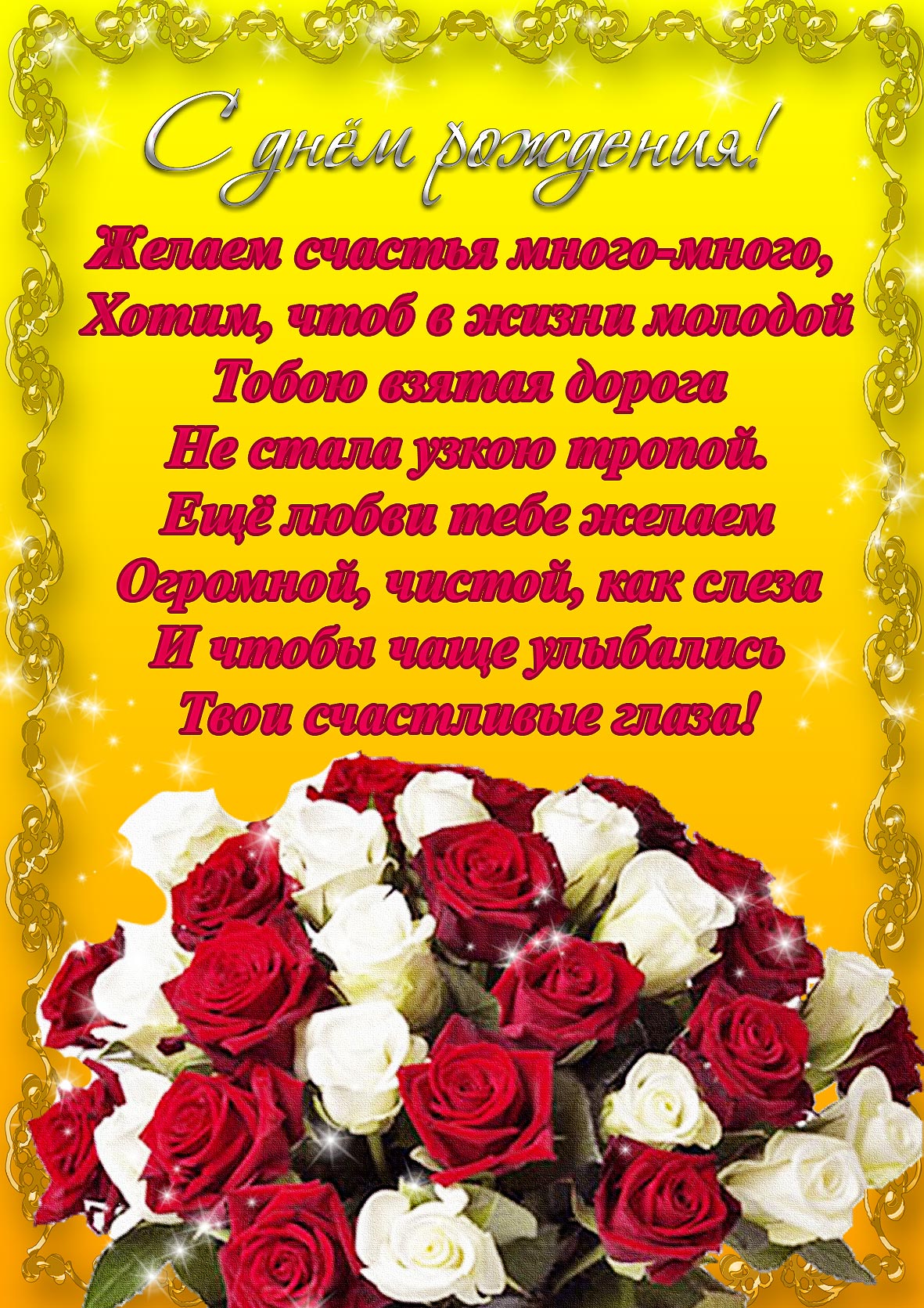 1338114424_10.jpg