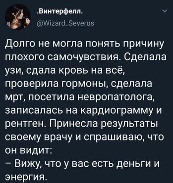13666294.jpg