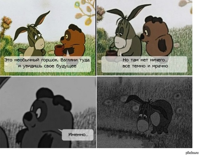 1369738411_100665357.jpg