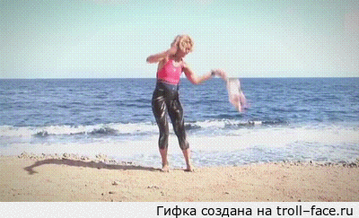 1377770393_2096211961.gif