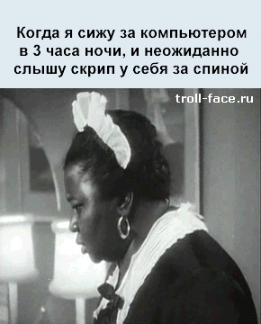 1385099193_1-1.gif