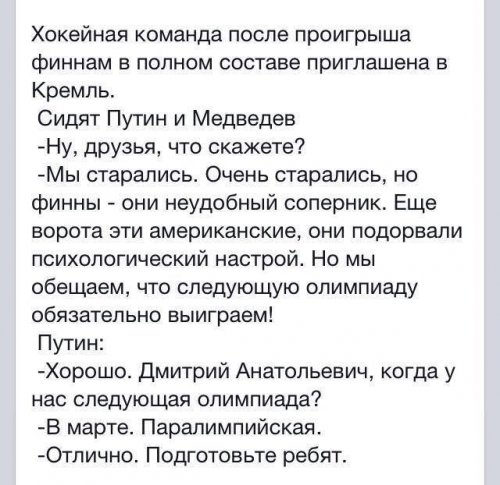 1393237488_kartinki-34.jpg