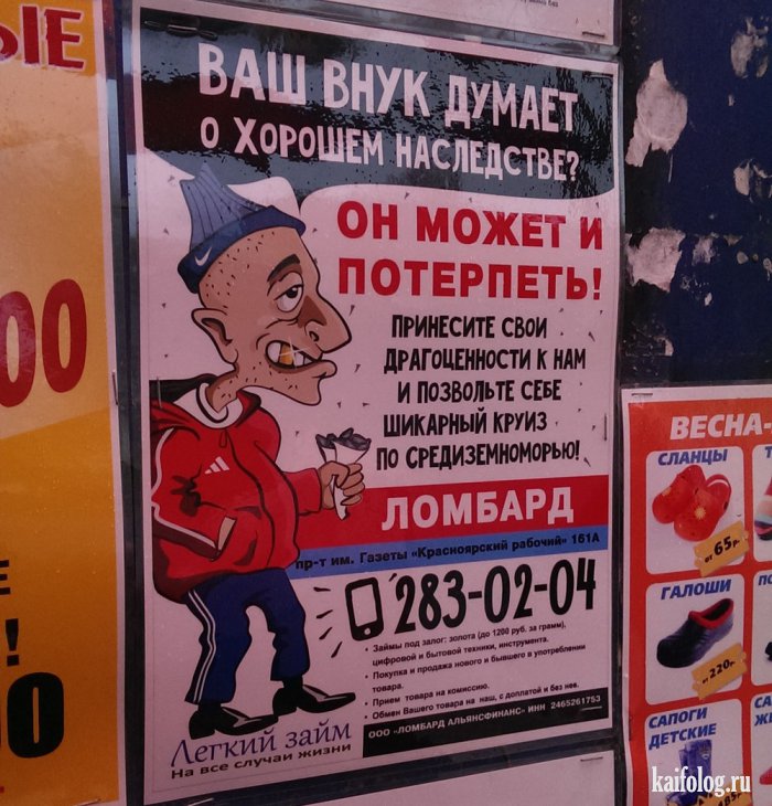 1399257243_002.jpg