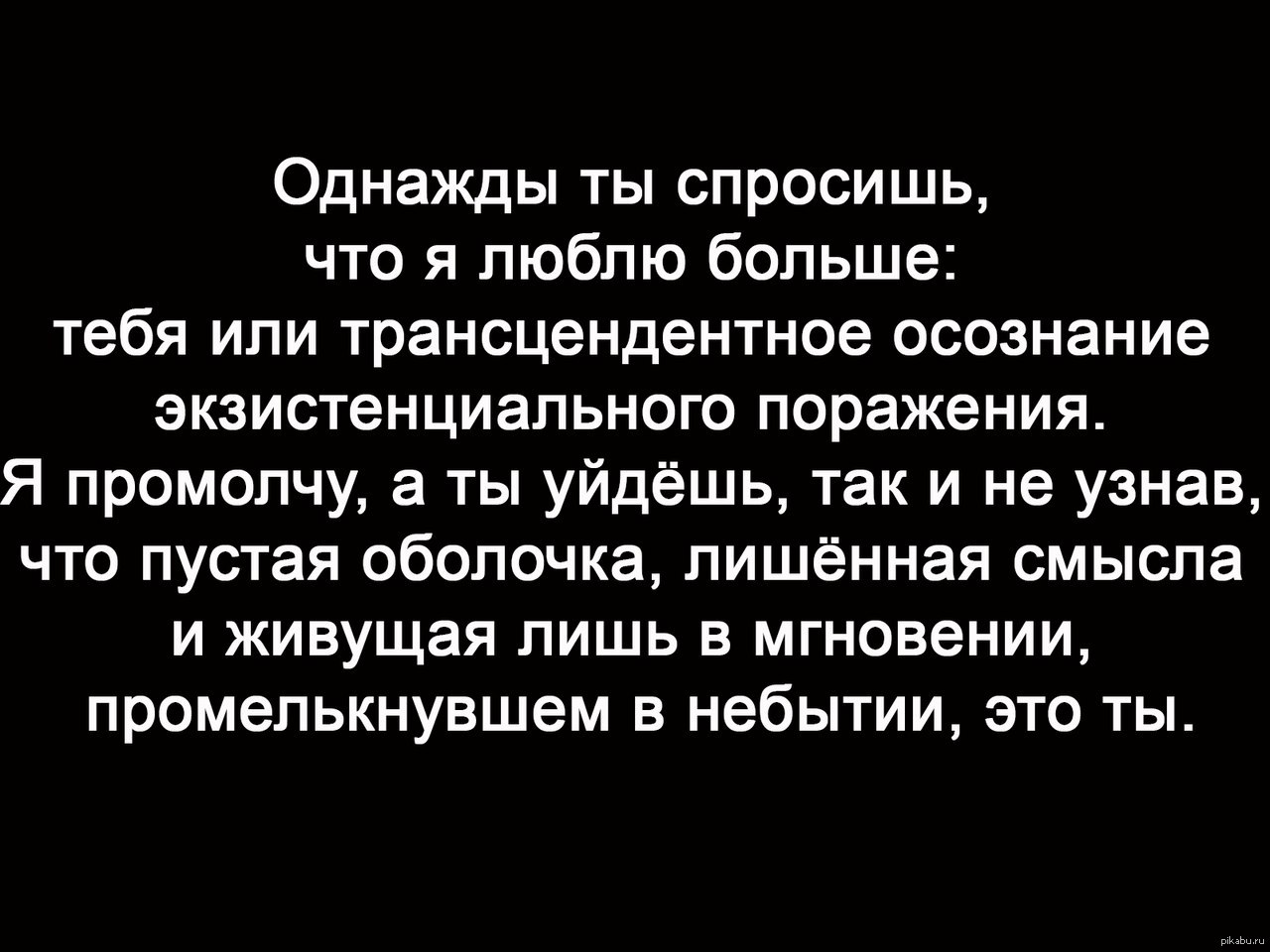 1432710875_1218606017.jpg