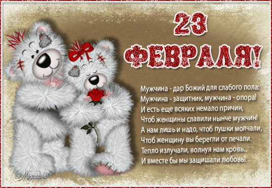 143880794.gif