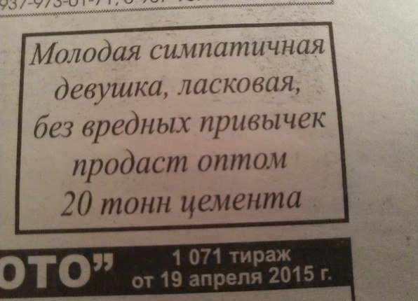 1439188_original.jpg