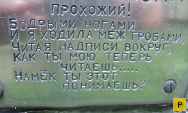 1444625778_c37.jpg