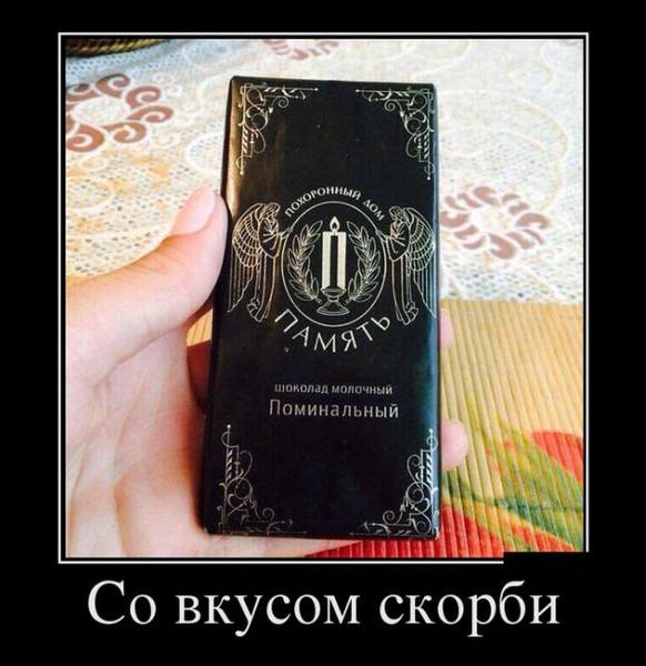 14484477.jpg