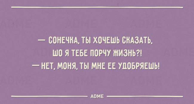 1450093427_2.jpg