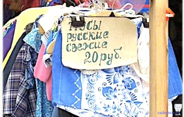 1457341250_zad15.jpg