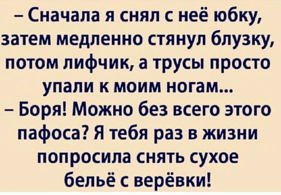 1458a1a7a768d4dbdcf25c1714ab1e03.jpg