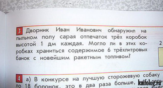 1462966736_008.jpg