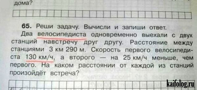 1462966773_017.jpg