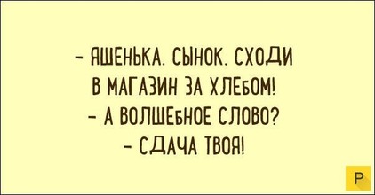 1463729012_10.CPpop.jpg
