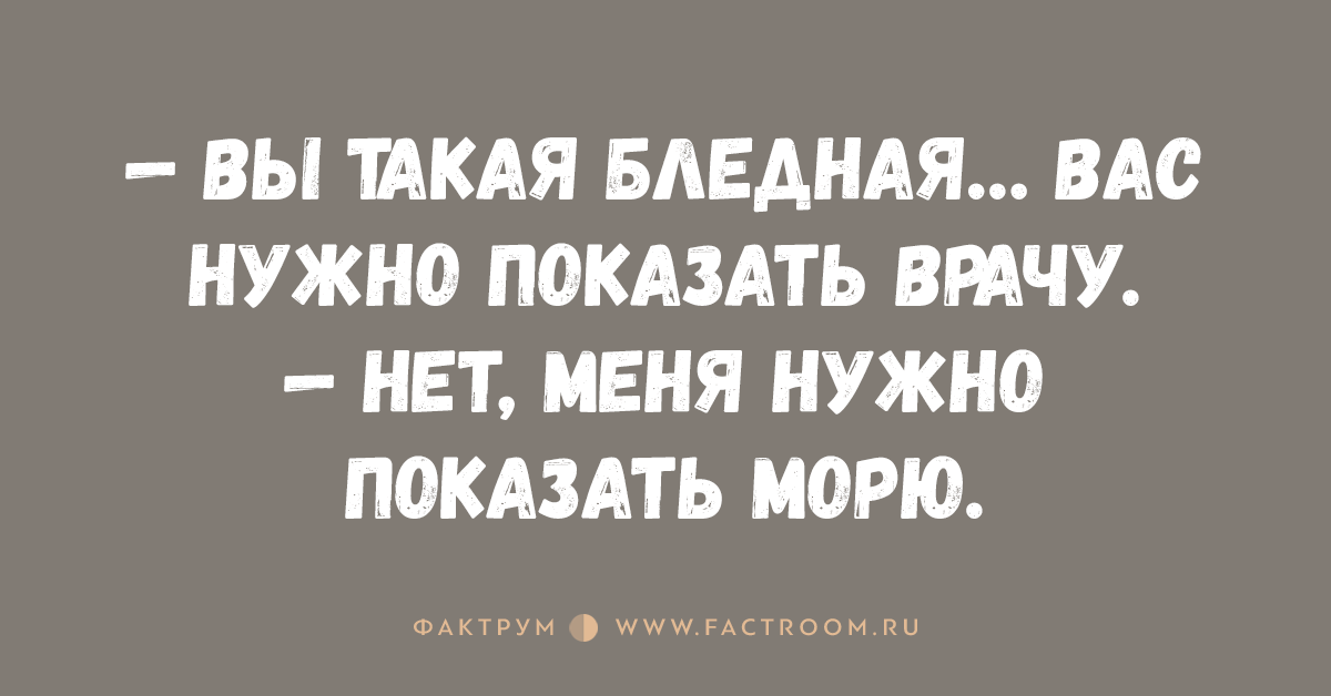 1486133806_yumor3.png