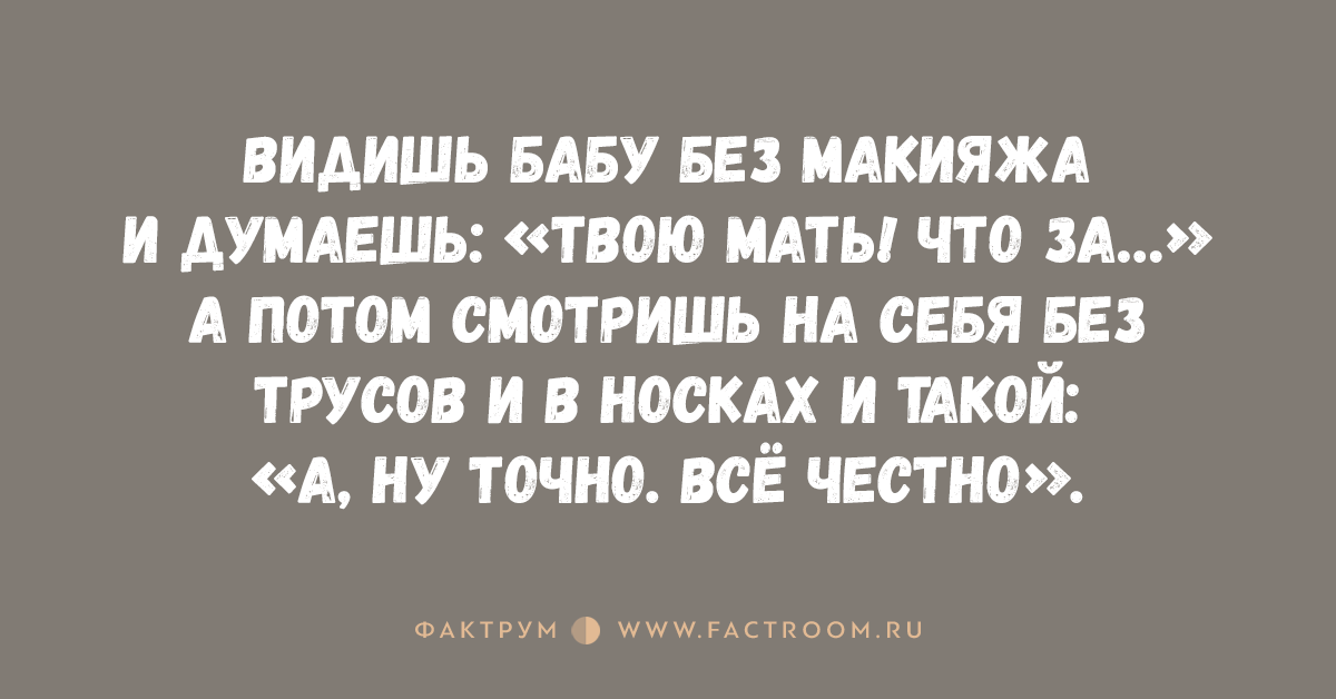 1486133865_yumor6.png