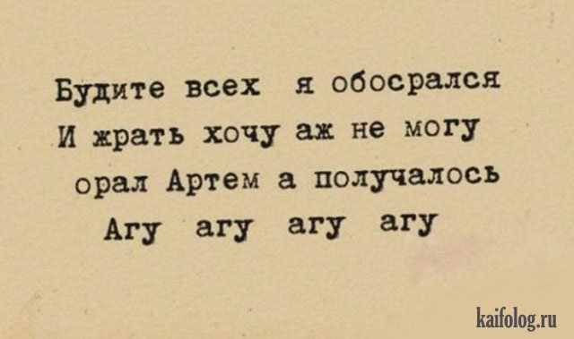 1490934823_025.jpg