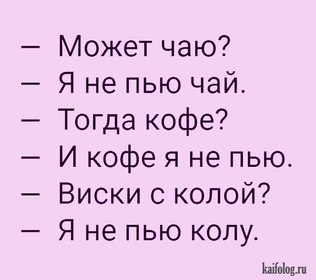 1490934849_032.jpg
